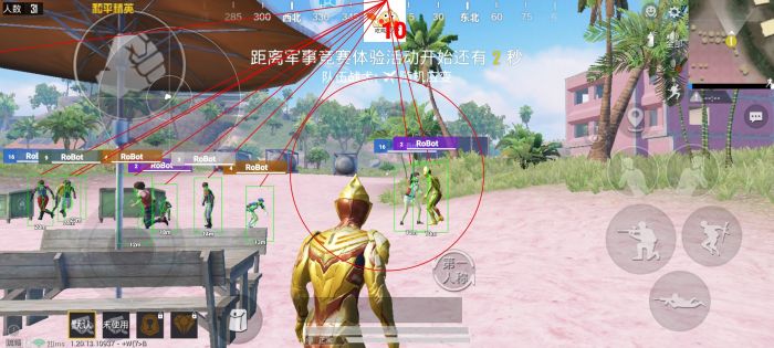和平精英什么时候外挂多（和平精英什么时间段外挂最多）
